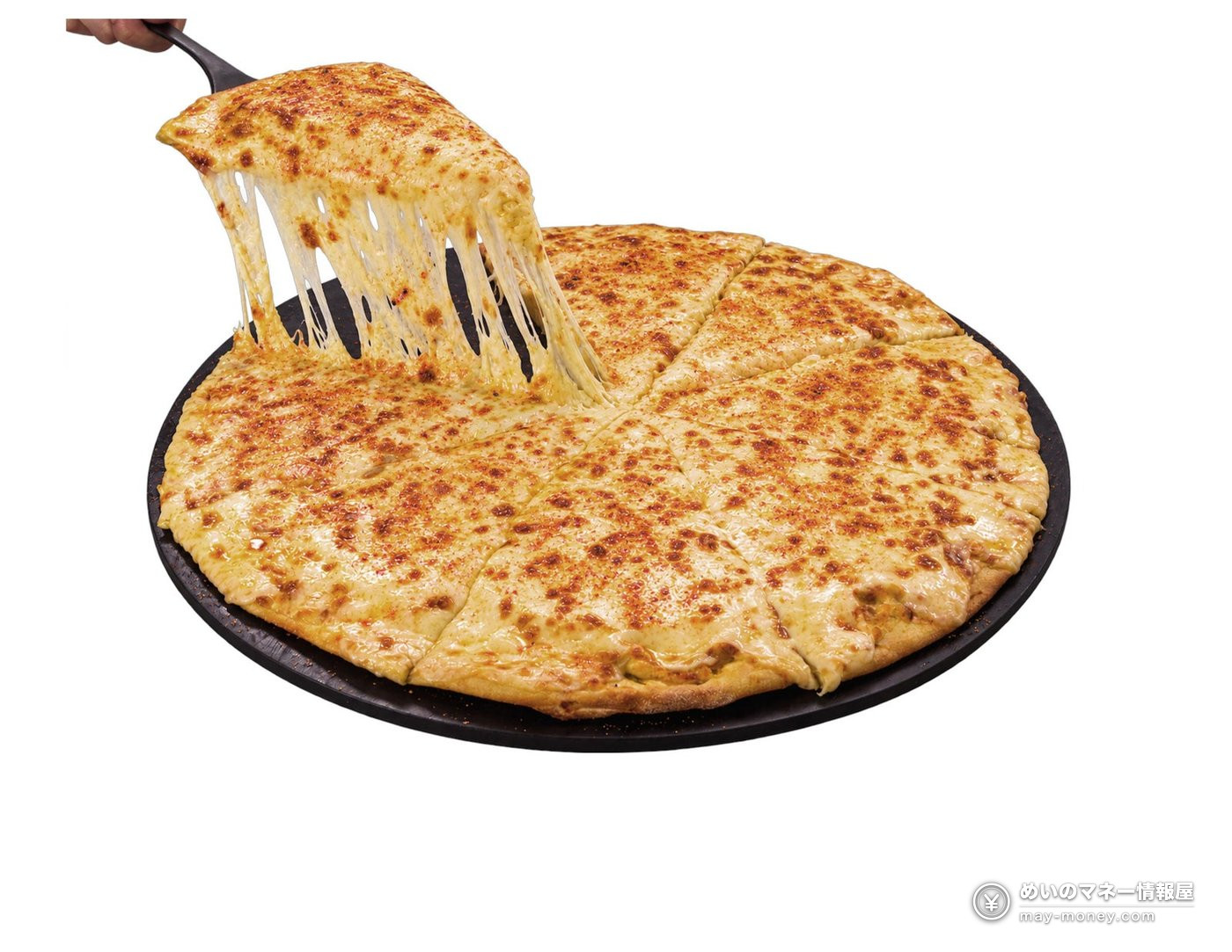 Domino's Pizza Japan's Deka-Mori Festival Returns for Autumn on Oct 1 with New Almost-1kg Spicy Ultra Cheese and Party Box 4 Domino's Pizza Japan's Deka-Mori Festival Returns for Autumn on Oct 1 with New Almost-1kg Spicy Ultra Cheese and Party Box(4)