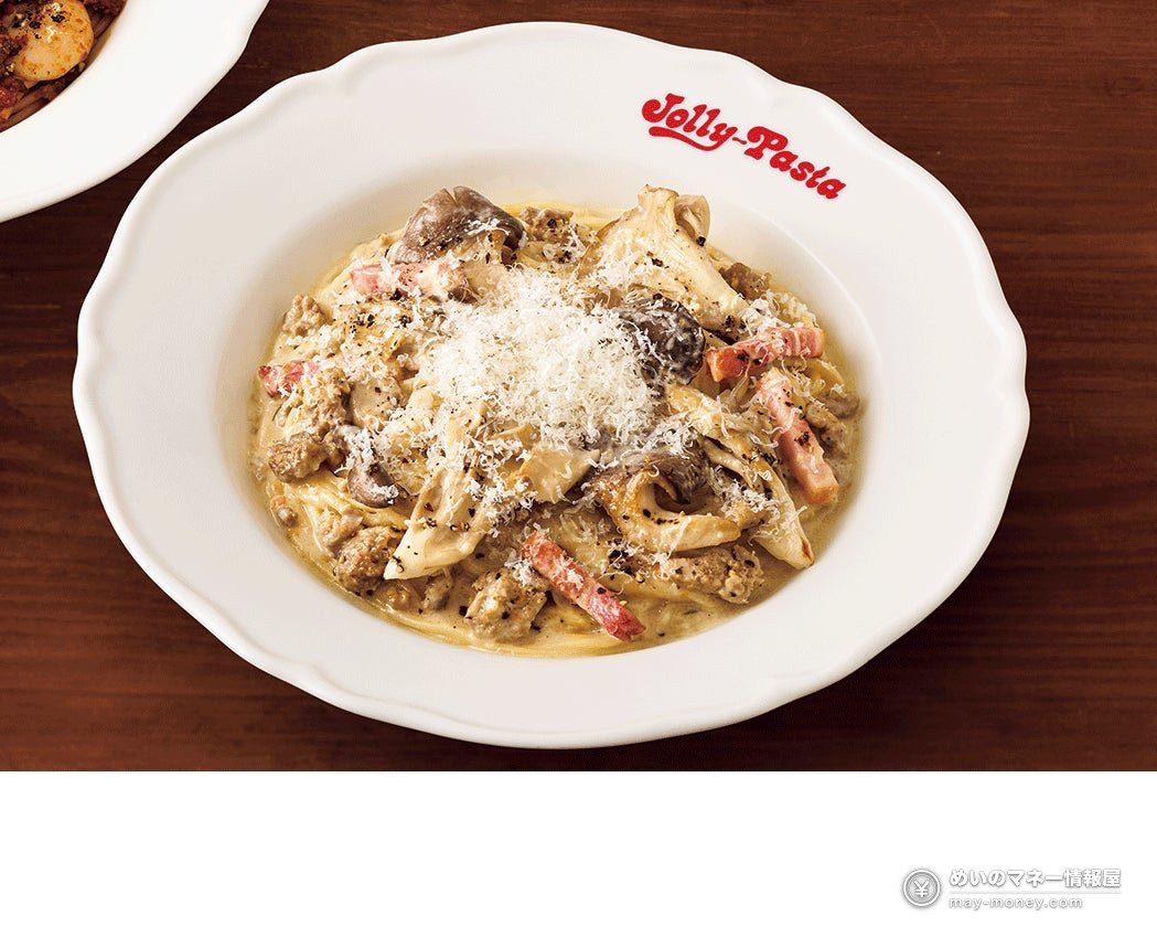 Jolly Pasta Launches Emilia-Romagna Fair on Oct 6: Two Mushroom Bolognese Pastas and Seared Eel Aglio e Olio（3）