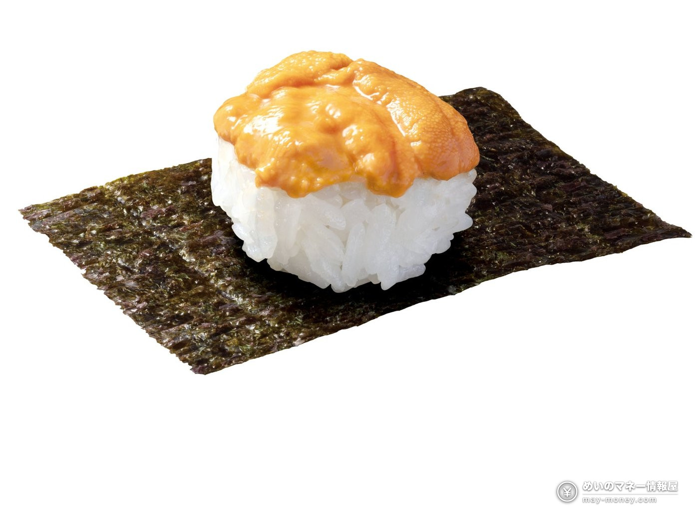 Hama Sushi Autumn Festival Starts Sept. 25: Uni Tsutsumi and Big-Cut Tuna Harami for ¥110（2）
