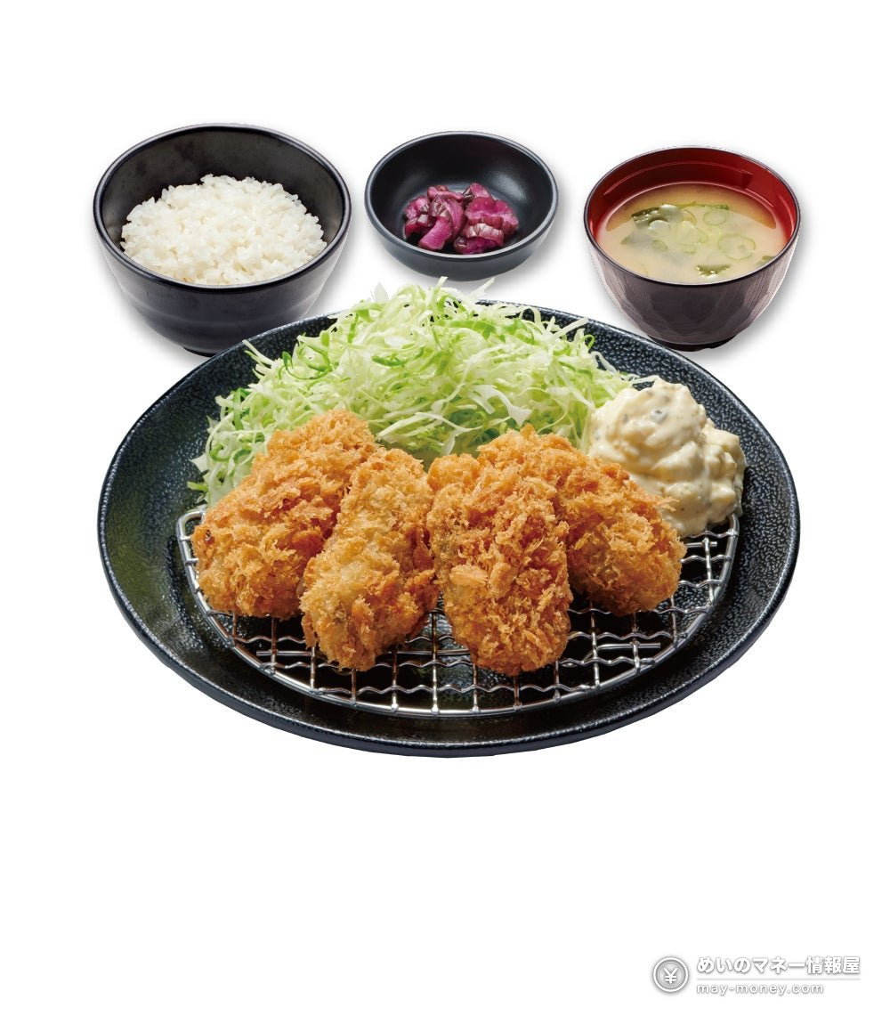 Yoshinoya's Godkatsu Launches Autumn/Winter Limited Fried Oysters: Fried Oyster Set Meal (¥1,089) and 4 Items from Sept 24 2 Yoshinoya's Godkatsu Launches Autumn/Winter Limited Fried Oysters: Fried Oyster Set Meal (¥1,089) and 4 Items from Sept 24(2)