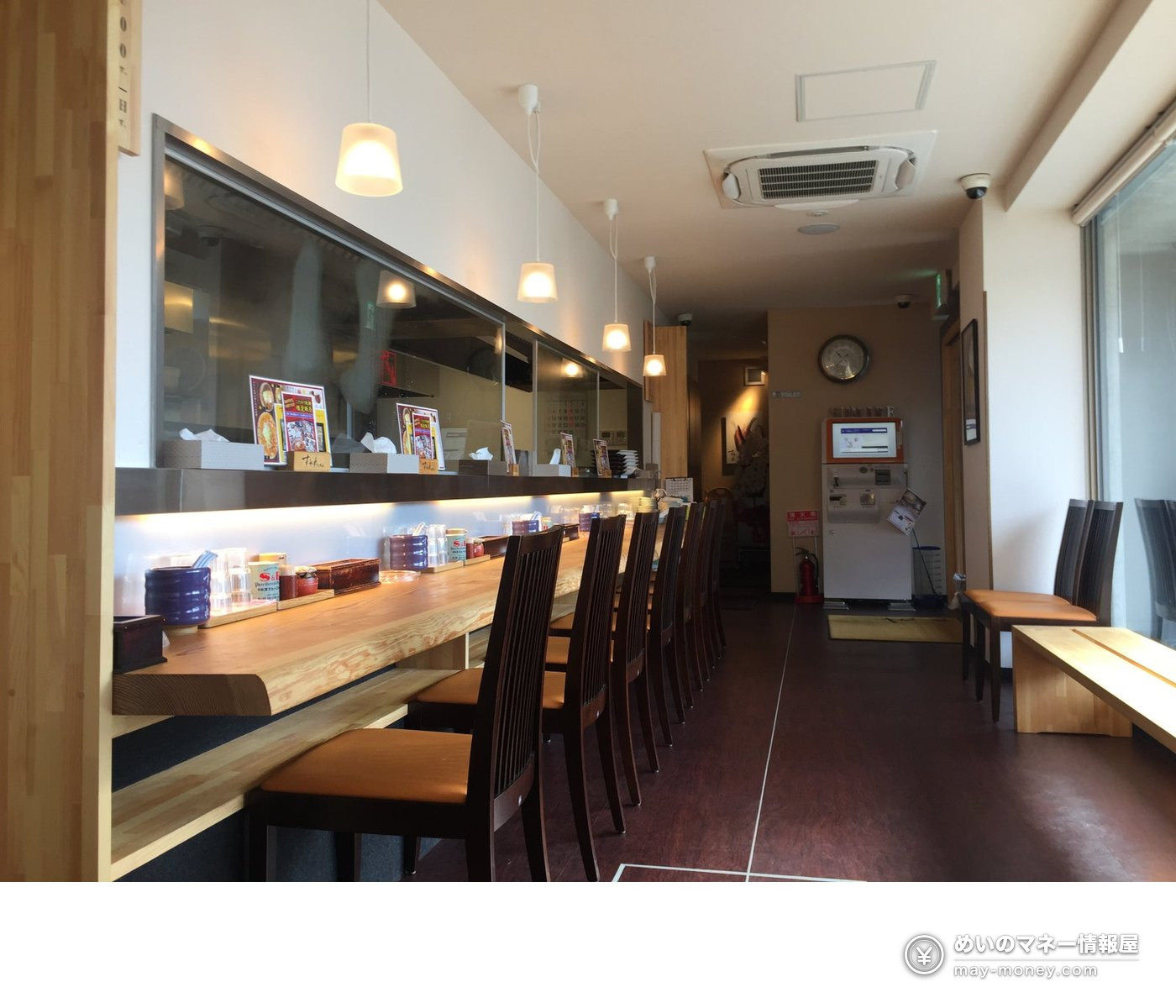 Sushiro × Tabelog: Sumire-Supervised “Sapporo Rich Miso Ramen” Returns Sept 30, 2026 – Price & Dates 4 Sushiro × Tabelog: Sumire-Supervised “Sapporo Rich Miso Ramen” Returns Sept 30, 2026 – Price & Dates(4)