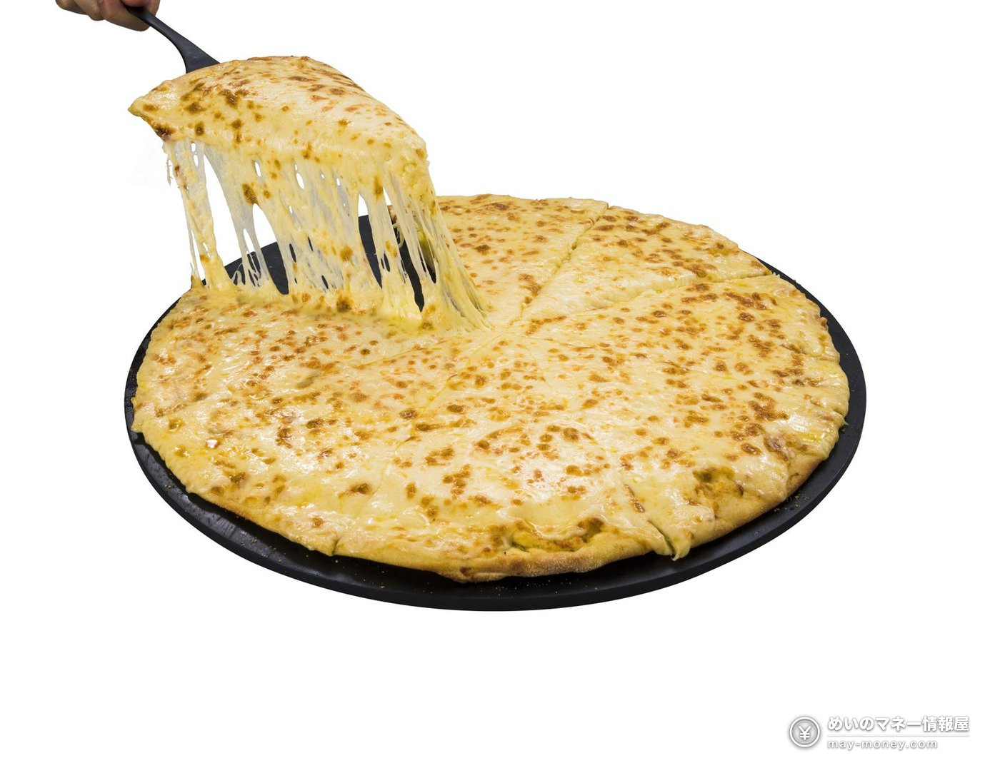 Domino's Pizza Japan's Deka-Mori Festival Returns for Autumn on Oct 1 with New Almost-1kg Spicy Ultra Cheese and Party Box 3 Domino's Pizza Japan's Deka-Mori Festival Returns for Autumn on Oct 1 with New Almost-1kg Spicy Ultra Cheese and Party Box(3)