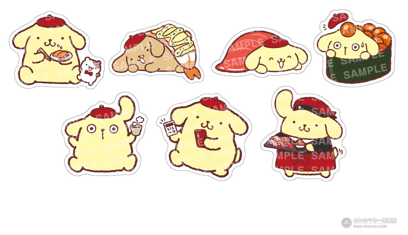 Sushiro x Pompompurin First Collab from Oct 7, 2026: Menu, Prices & Limited Goods 4 Sushiro x Pompompurin First Collab from Oct 7, 2026: Menu, Prices & Limited Goods(4)