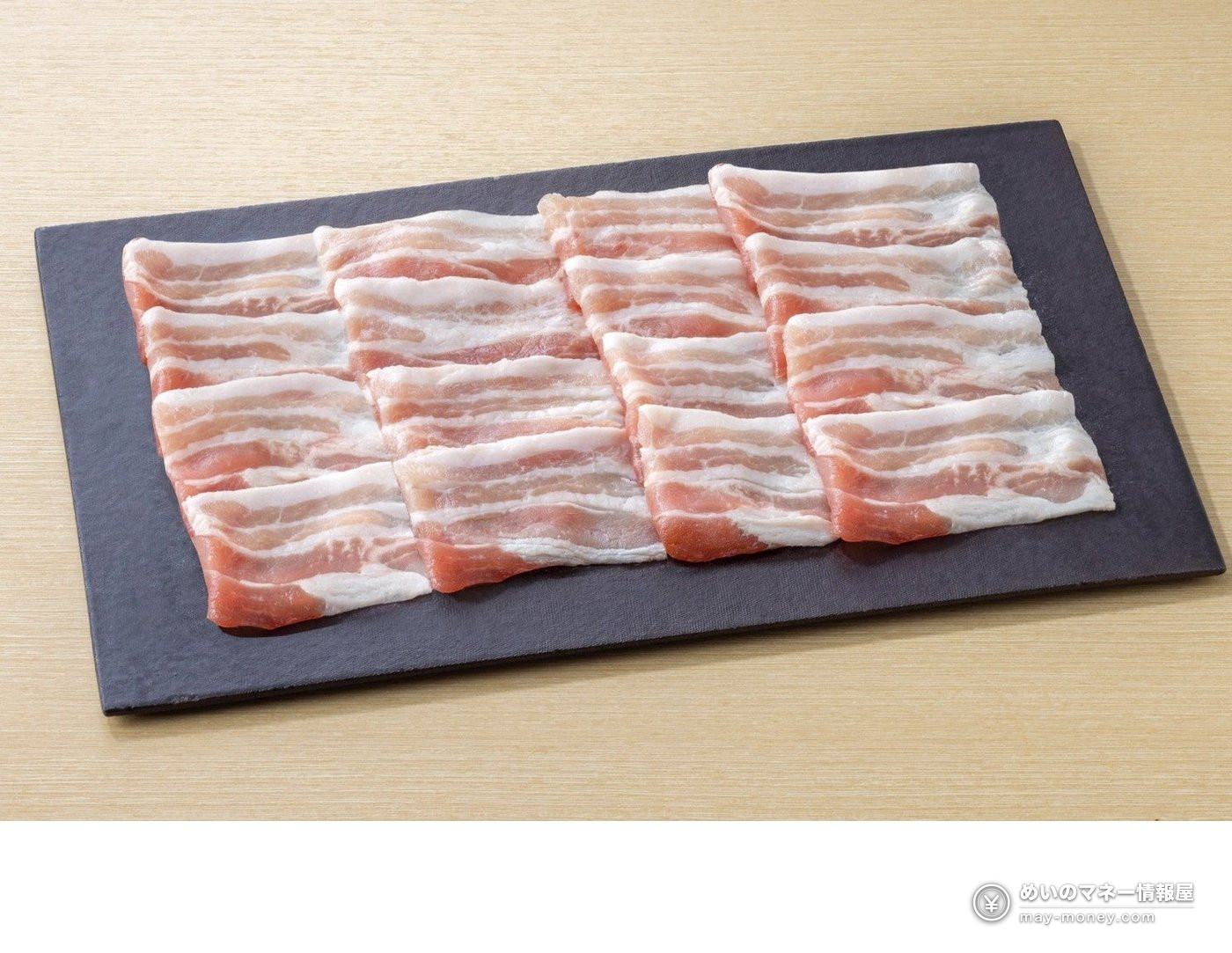 Shabu-yo Brings Back Its Popular Pork Belly Course on October 1: All-You-Can-Eat from ¥1,599 Plus Special Coupons 4 Shabu-yo Brings Back Its Popular Pork Belly Course on October 1: All-You-Can-Eat from ¥1,599 Plus Special Coupons(4)