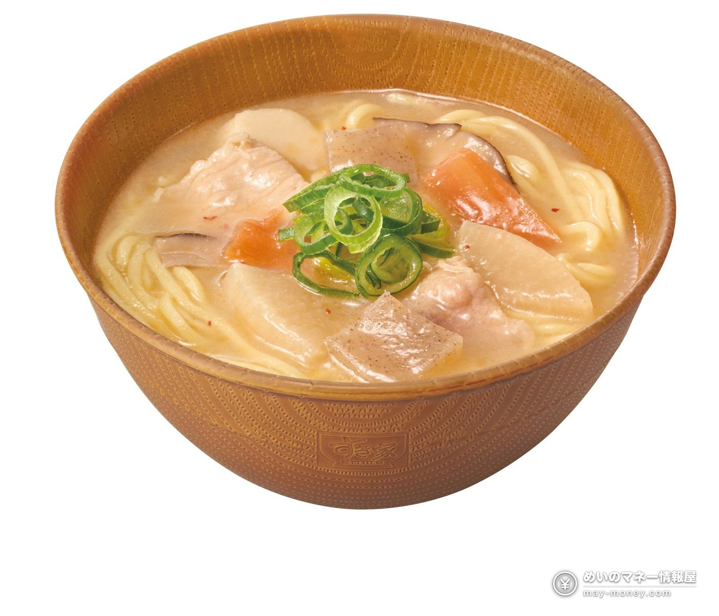 Sukiya Brings Back Tonjiru Miso Ramen on Sept 29 with Improved Noodles: ¥360 Alone, ¥880 Gyudon Sets 4 Sukiya Brings Back Tonjiru Miso Ramen on Sept 29 with Improved Noodles: ¥360 Alone, ¥880 Gyudon Sets(4)