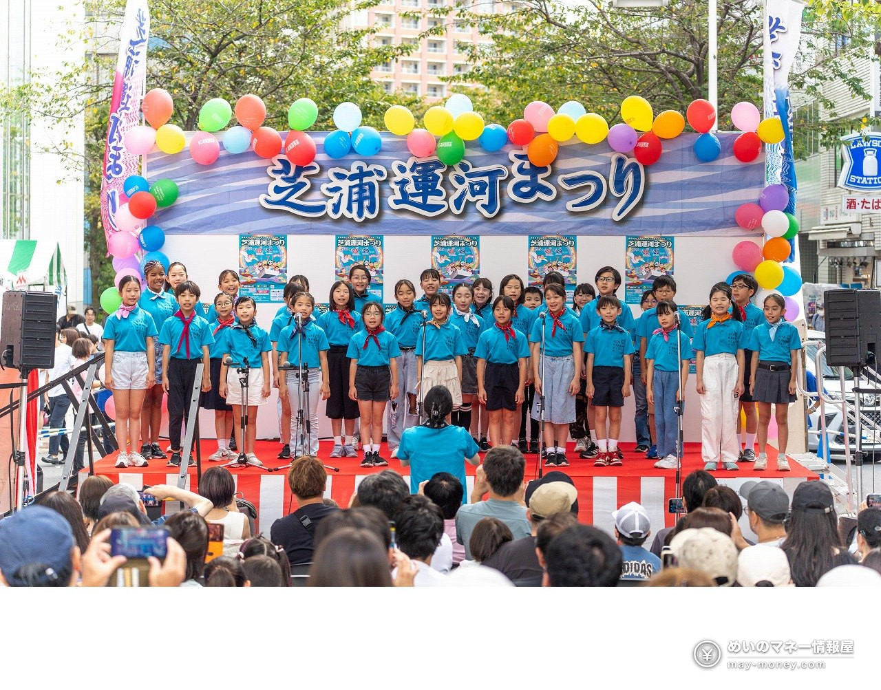 Shibaura Canal Festival 2026: Free Canal Cruise Times & Tips 7 An elementary school choir singing on the Shinshiba Bridge stage