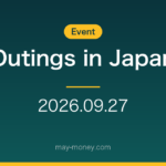 shibaura canal matsuri eyecatch en