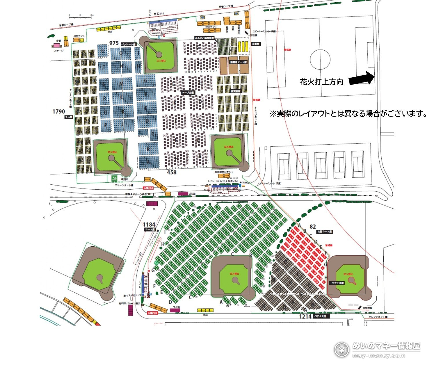 世田谷区たまがわ花火大会|穴場・有料席・帰り道まとめ 11 鎌田会場の有料観覧席の座席配置図