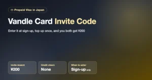 Vandle Card Invite Code 6wz7av: Get ¥200 at Sign-up