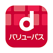d VALUE PASS