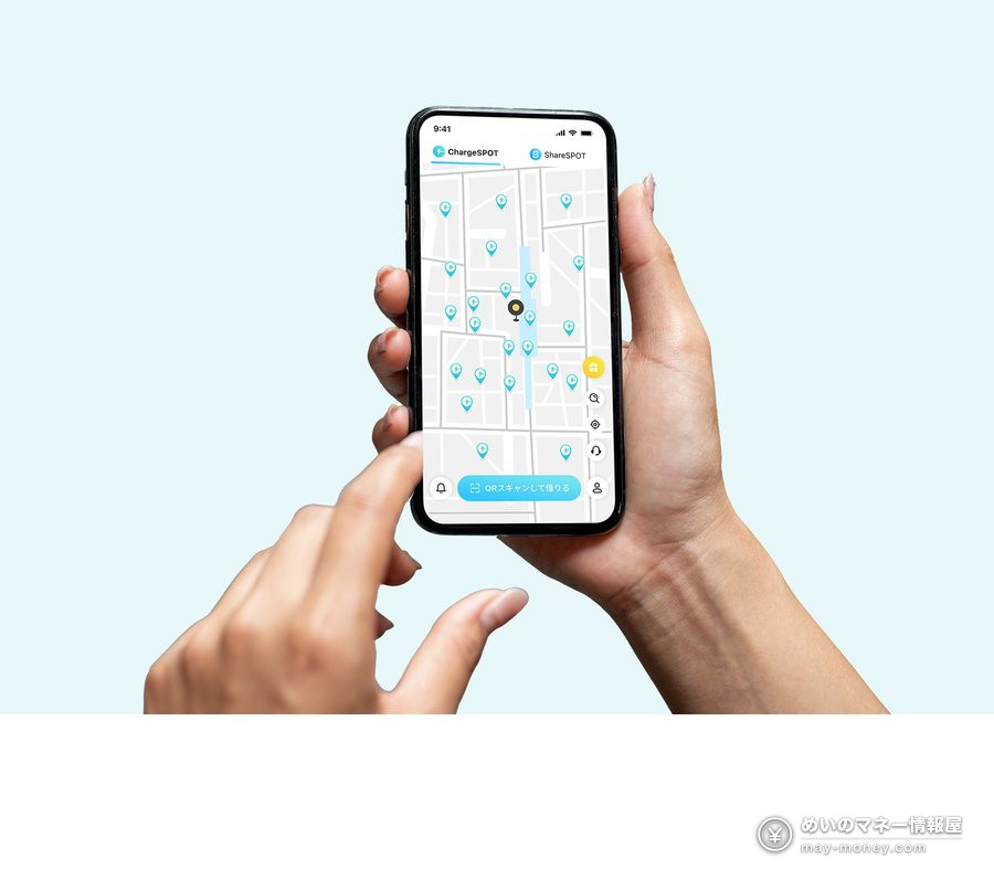 The ChargeSPOT app map showing nearby stands and the scan-to-rent button