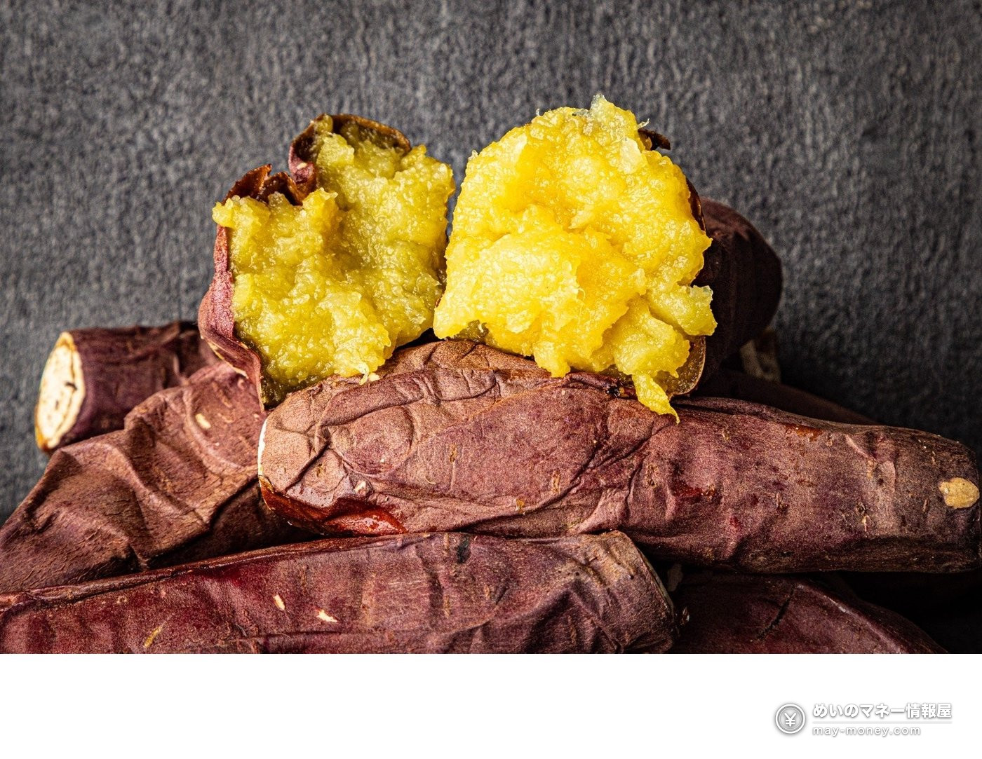 Yakiimo Hiroba at Azabudai Hills: Sweet Potatoes by a Bonfire 2 A pile of roasted sweet potatoes, some broken open to show yellow flesh