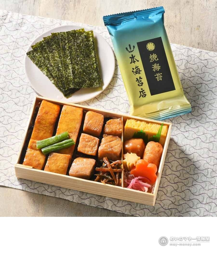Dai Chuo-ku Ten at Nihonbashi Mitsukoshi: Chef Collabs, Sushi and Crafts (Oct 21–26) 7 A nori bento box with a separate pack of grilled seaweed from Yamamoto Noriten