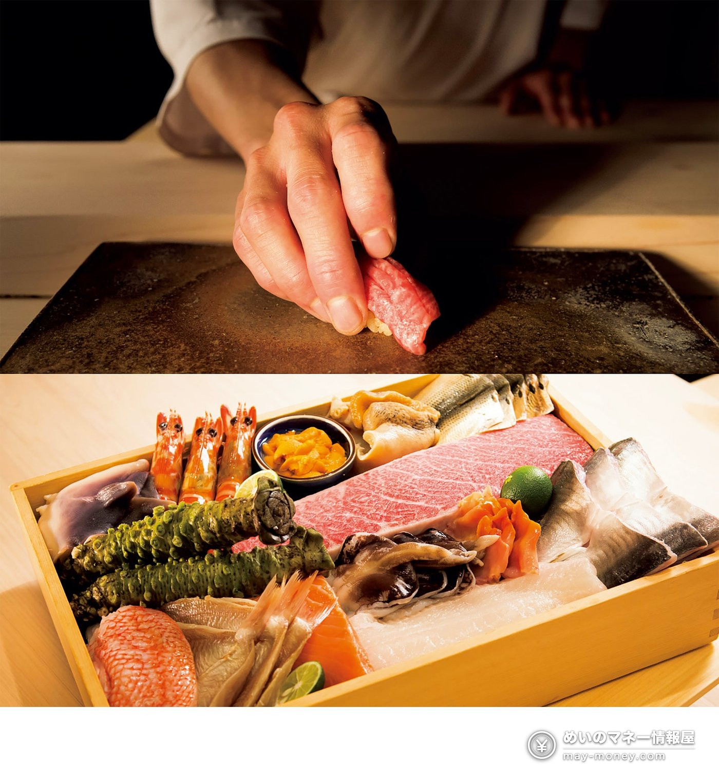 Dai Chuo-ku Ten at Nihonbashi Mitsukoshi: Chef Collabs, Sushi and Crafts (Oct 21–26) 8 A sushi chef making nigiri next to a platter of sashimi, fresh wasabi and sea urchin