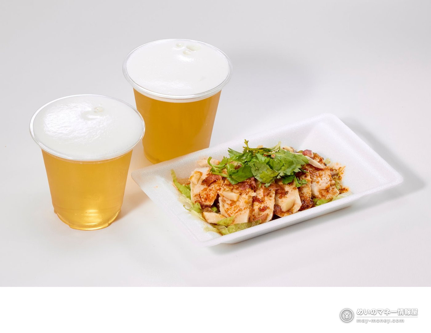 箱舟のクラフトビール2種と香草を添えた痺辛よだれどり