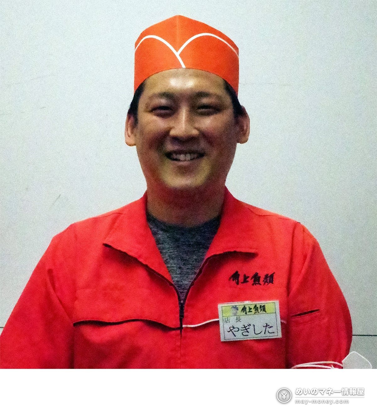 Kakujou Gyorui’s Kumamoto Seafood Fair in Koshigaya 7 A smiling Kakujou Gyorui staff member wearing a red uniform and cap