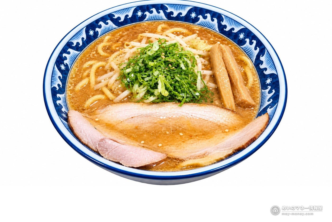 Miso-style ramen with chashu pork, bamboo shoots and green onions in a bowl with a blue wave pattern