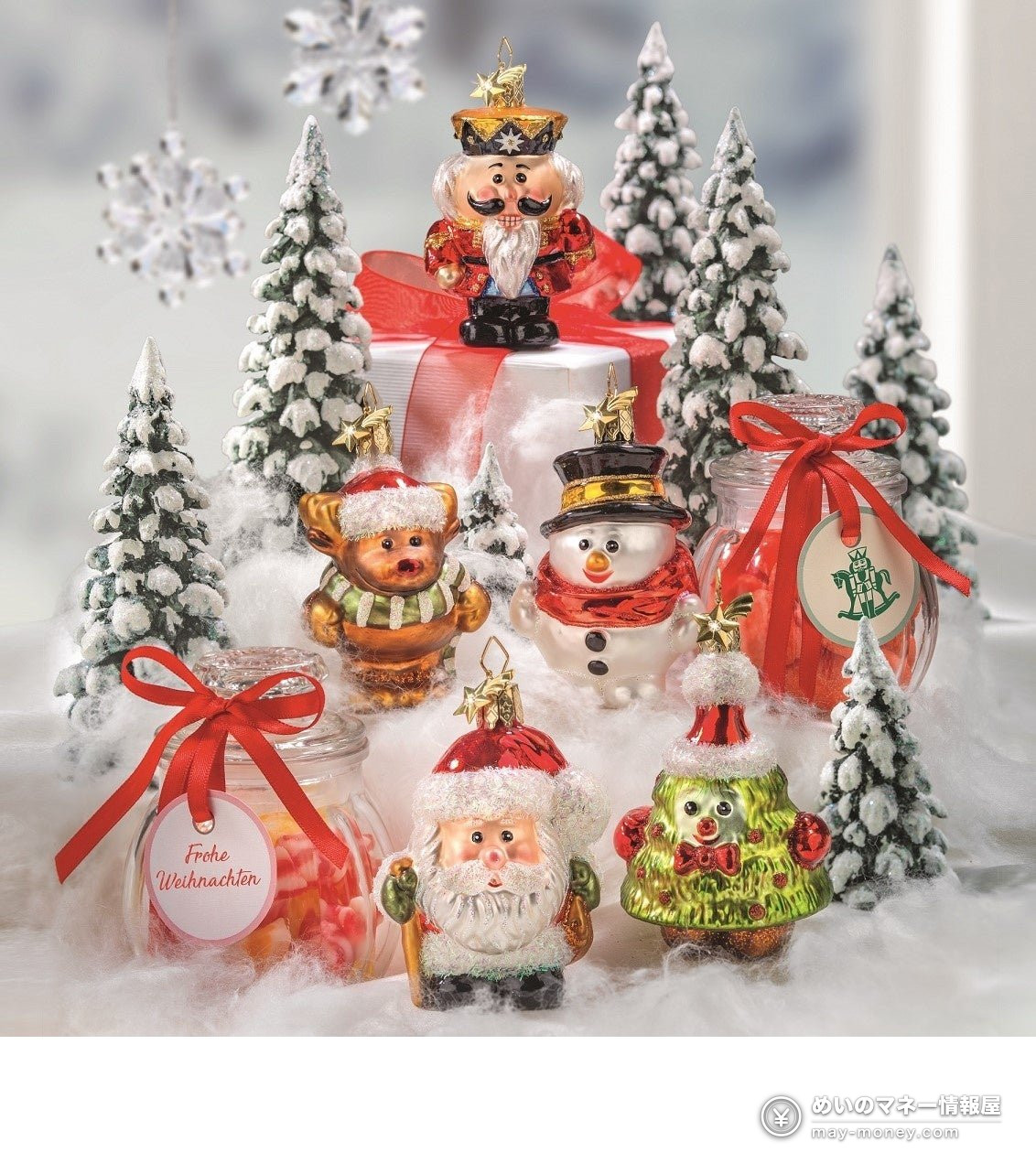 麻布台ヒルズのクリスマスマーケット|出店19店のメニュー価格と楽しみ方 2 雪の木に飾られたガラス製オーナメントとリボン付きの瓶