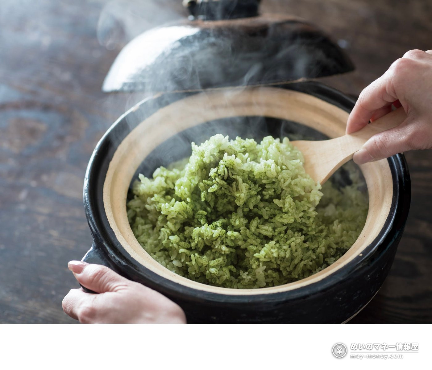 Nihon Cha Biyori: Free Japanese Tea Fair at Odakyu Shinjuku, Oct 21–26 7 Steaming green rice in a clay pot being mixed with a rice paddle