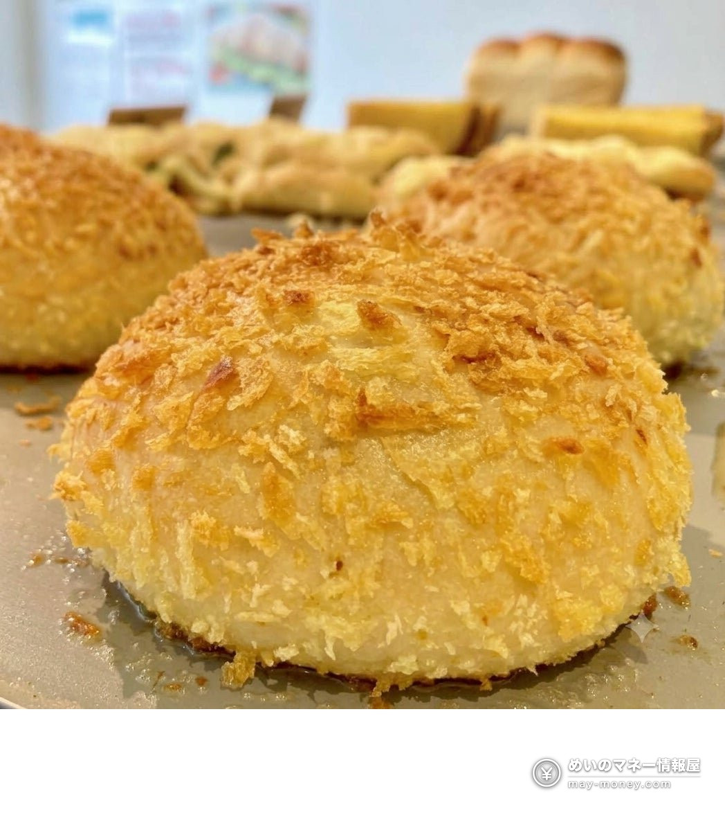 Tokyu Plaza Kamata: Free Rooftop Halloween Movies and a Bread Festival 5 Round bread with a crumb coating, similar to a fried bun