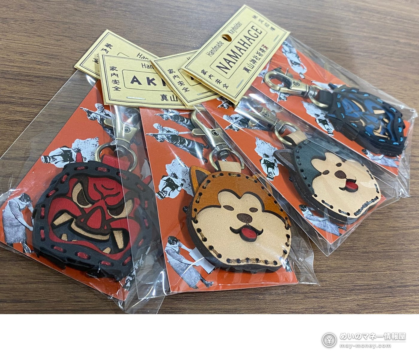 大宮駅「あきた産直市」10/21〜26攻略|秋田犬限定蛋卷罐・酒粕渍鱼・10/22限量石川荞麦面 8 秋田犬和生剥鬼图案的真皮钥匙扣4个
