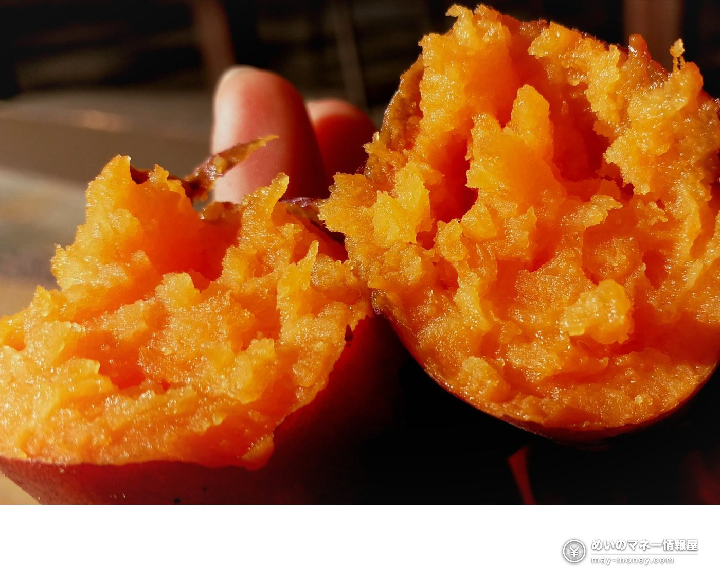 Yakiimo Hiroba at Azabudai Hills: Sweet Potatoes by a Bonfire 7 A hand holding a roasted sweet potato with soft, sticky orange flesh