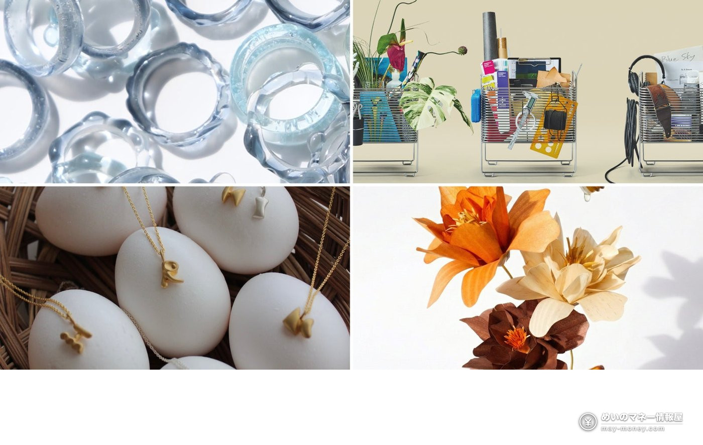 Glass rings, a wire storage basket, a gold necklace resting on an egg and a collage of wooden flowers