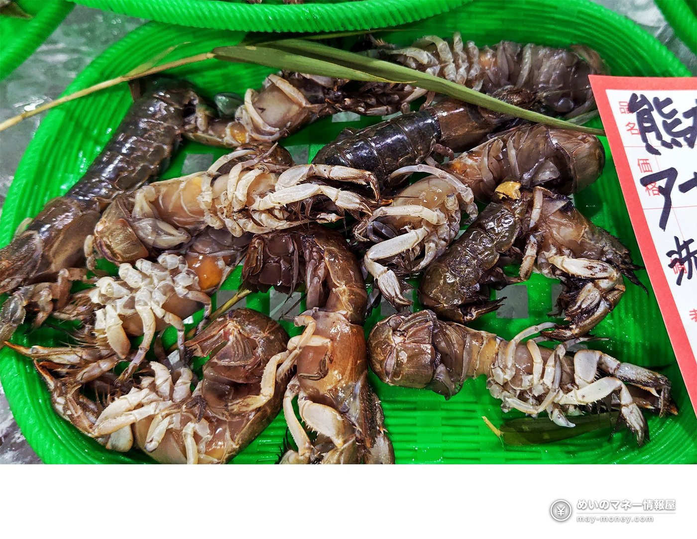 Kakujou Gyorui’s Kumamoto Seafood Fair in Koshigaya 3 Crustaceans piled in a green basket