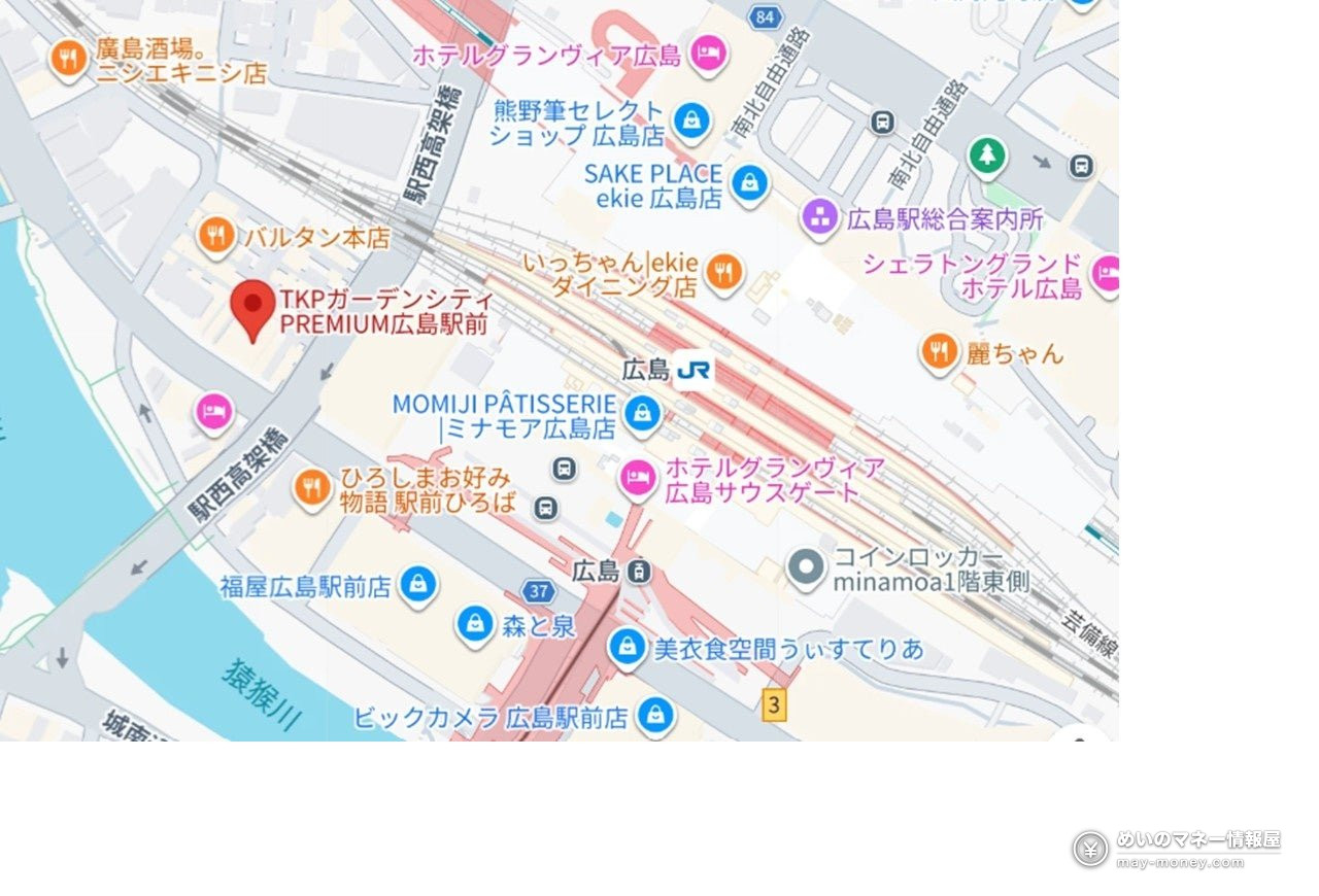 広島駅周辺とTKPガーデンシティPREMIUM広島駅前の位置を示す案内地図