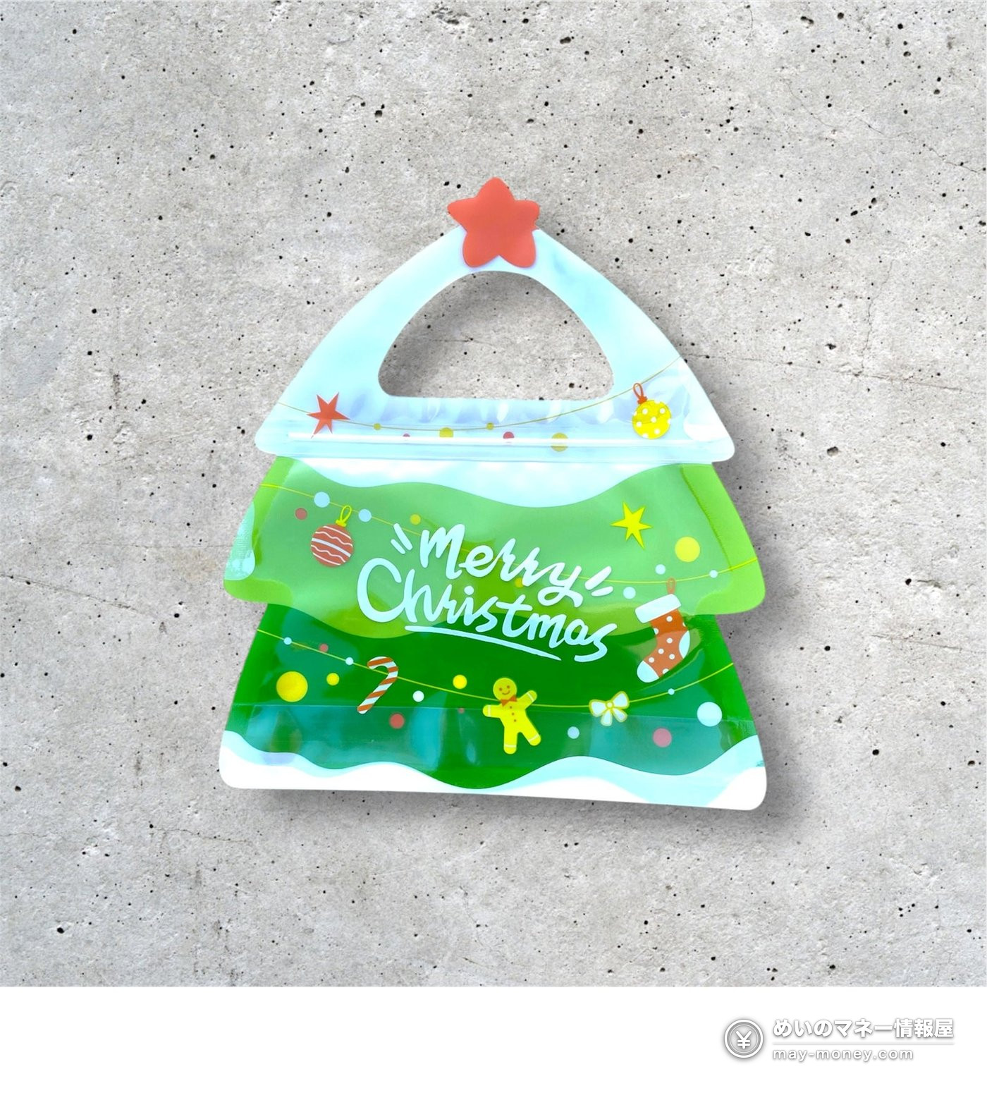 印有Merry Christmas的圣诞树形拉链礼品袋