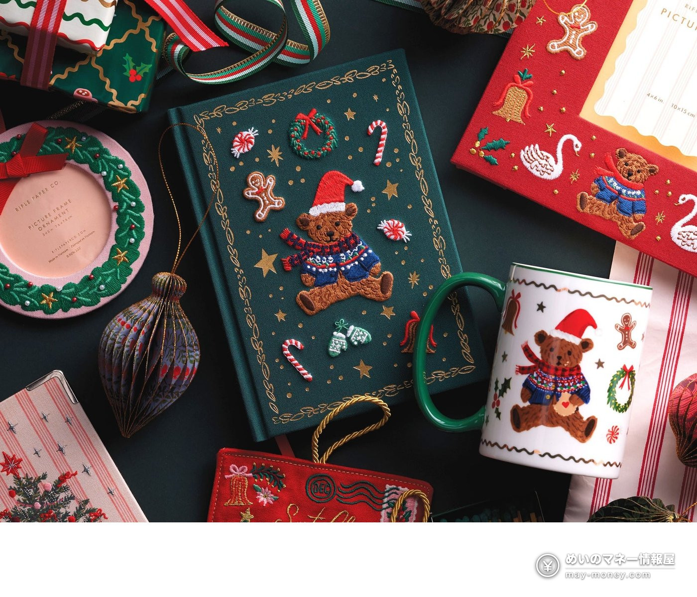麻布台ヒルズのクリスマスマーケット|出店19店のメニュー価格と楽しみ方 5 クマの刺繍入りノートやマグカップ、写真立てなどのクリスマス雑貨