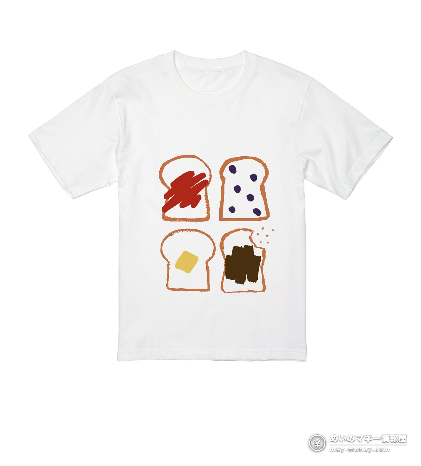 White T-shirt printed with four illustrated slices of toast