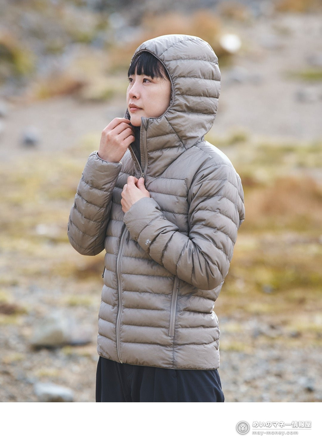 Takaosan Noichi Market at Takaosanguchi Station: Outdoor Gear, Free Talks and Local Beer (Oct 31–Nov 1) 3 A woman wearing a grey hooded lightweight down jacket