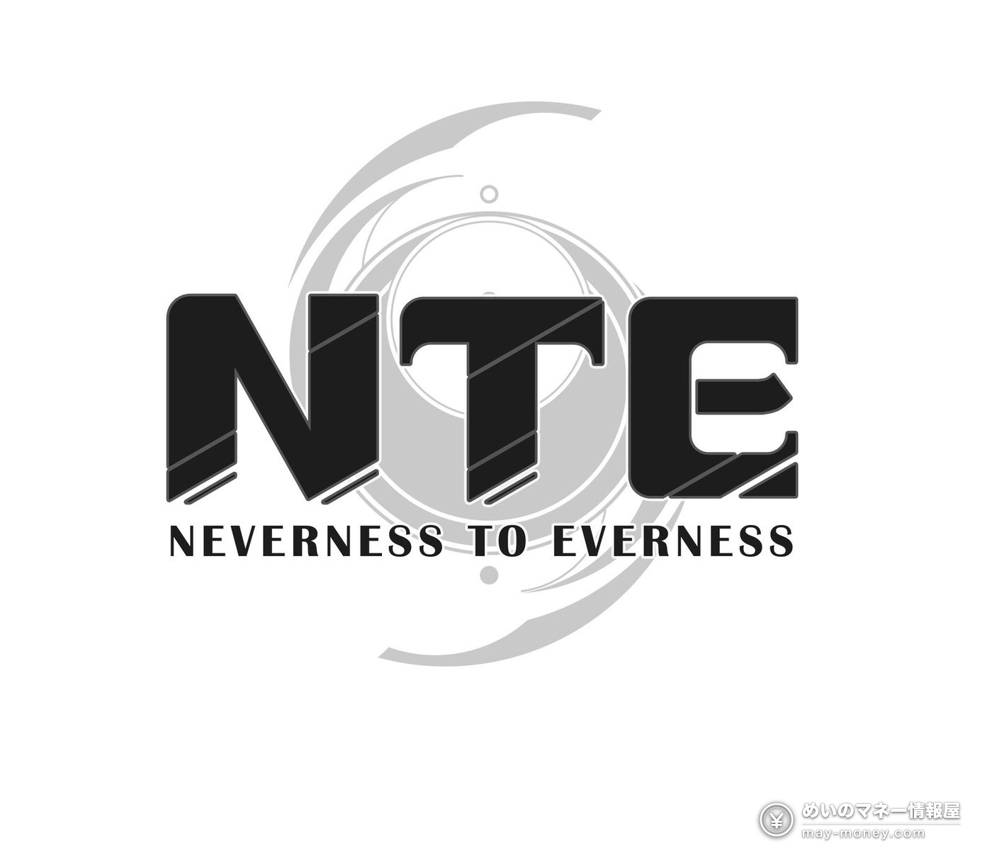 Ikebukuro Halloween Cosplay Fest 2026 (Oct 30 – Nov 1): Photo Shoots, Booths and What to Know 5 Black and white NTE Neverness to Everness logo