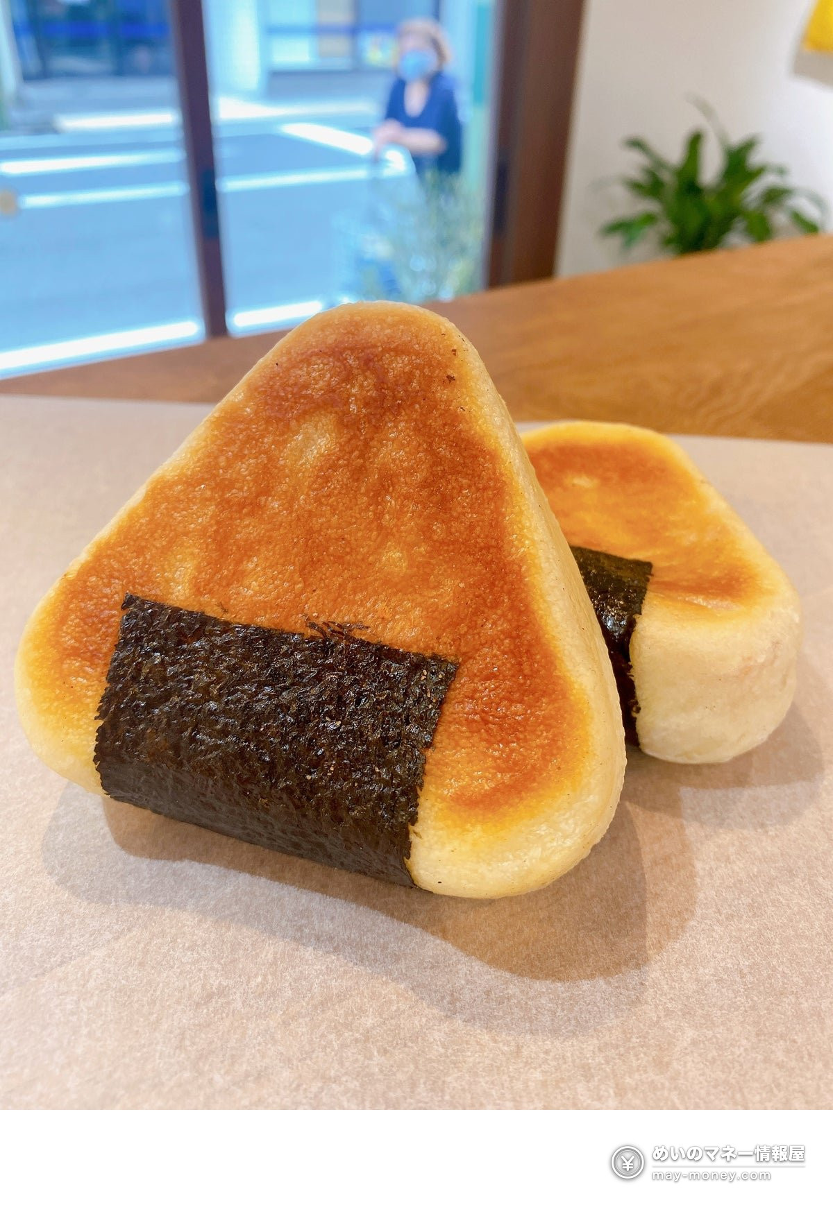 Tokyu Plaza Kamata: Free Rooftop Halloween Movies and a Bread Festival 4 Two triangular rice-ball-shaped breads with toasted surface and nori