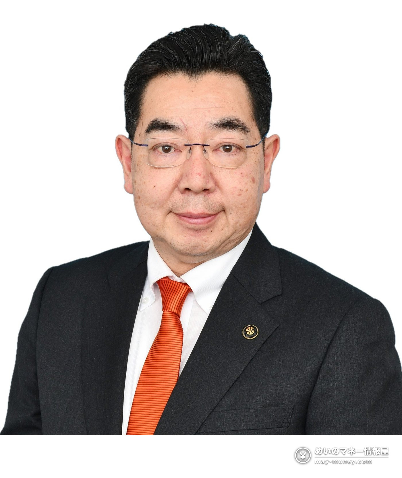 米沢市の近藤市長の肖像写真