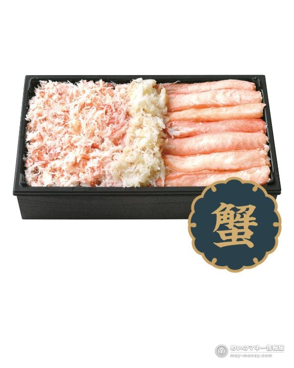 一乃松のかにの身を酢飯に盛り付けた福井 かに寿し