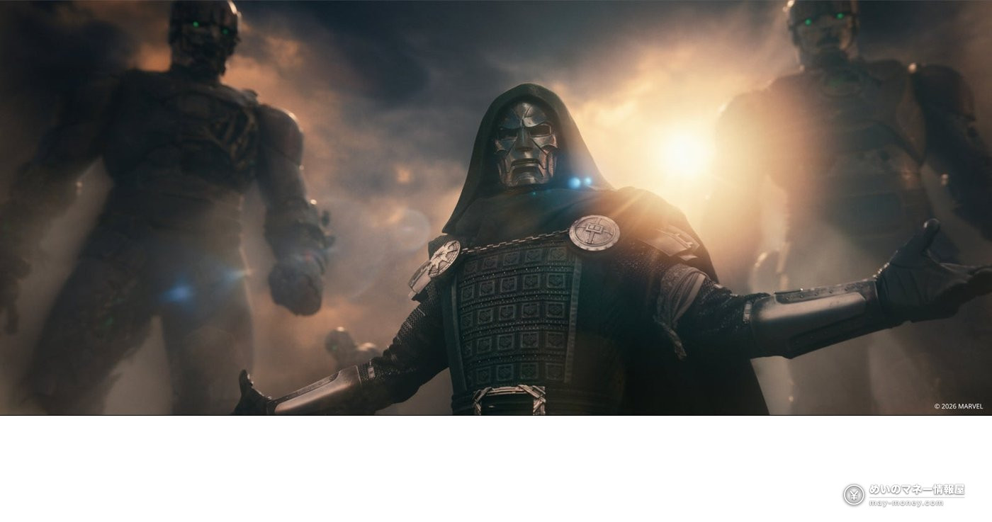 Scene from Avengers: Doomsday with a masked, hooded figure spreading his arms in front of a giant statue