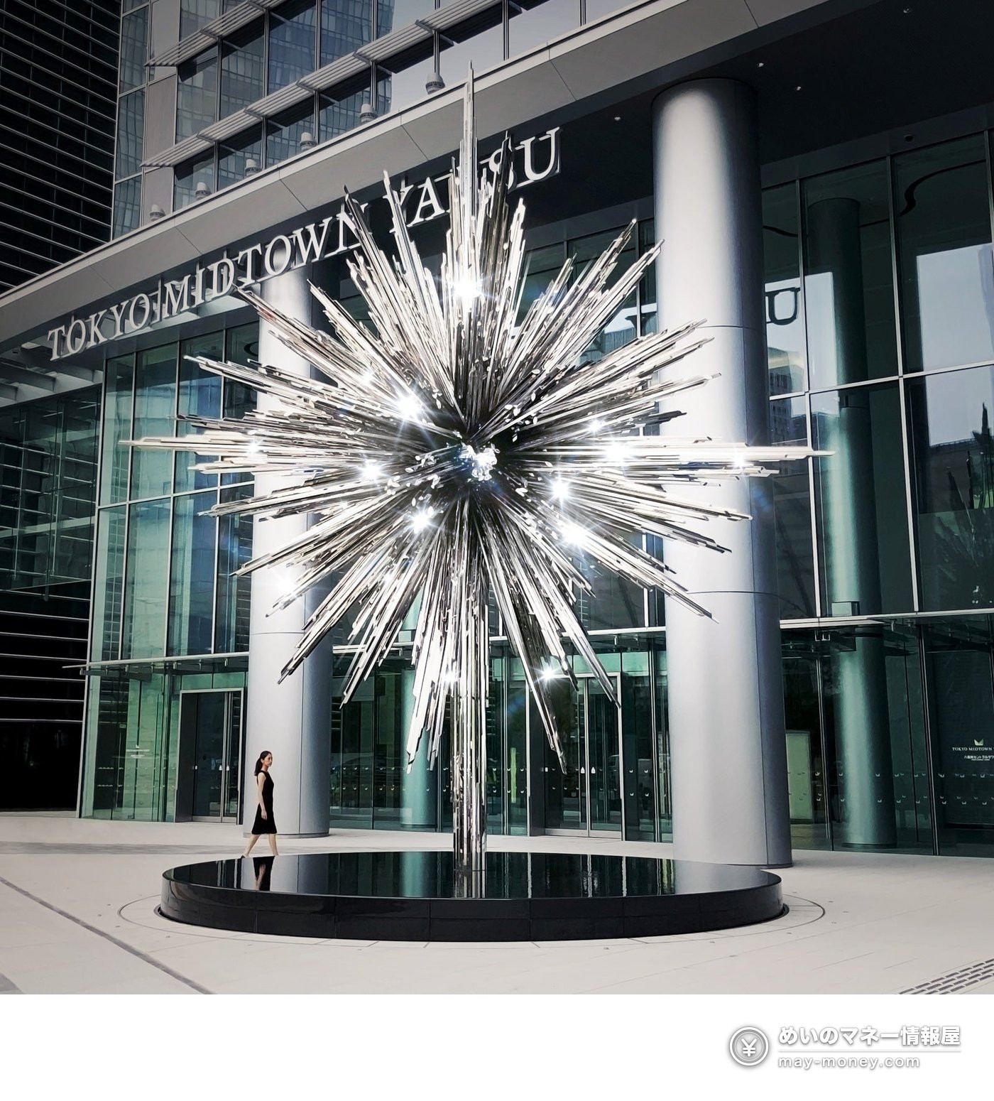 東京ミッドタウン八重洲の正面に立つ、銀色に輝く星形の大型彫刻「STAR」（イメージ）