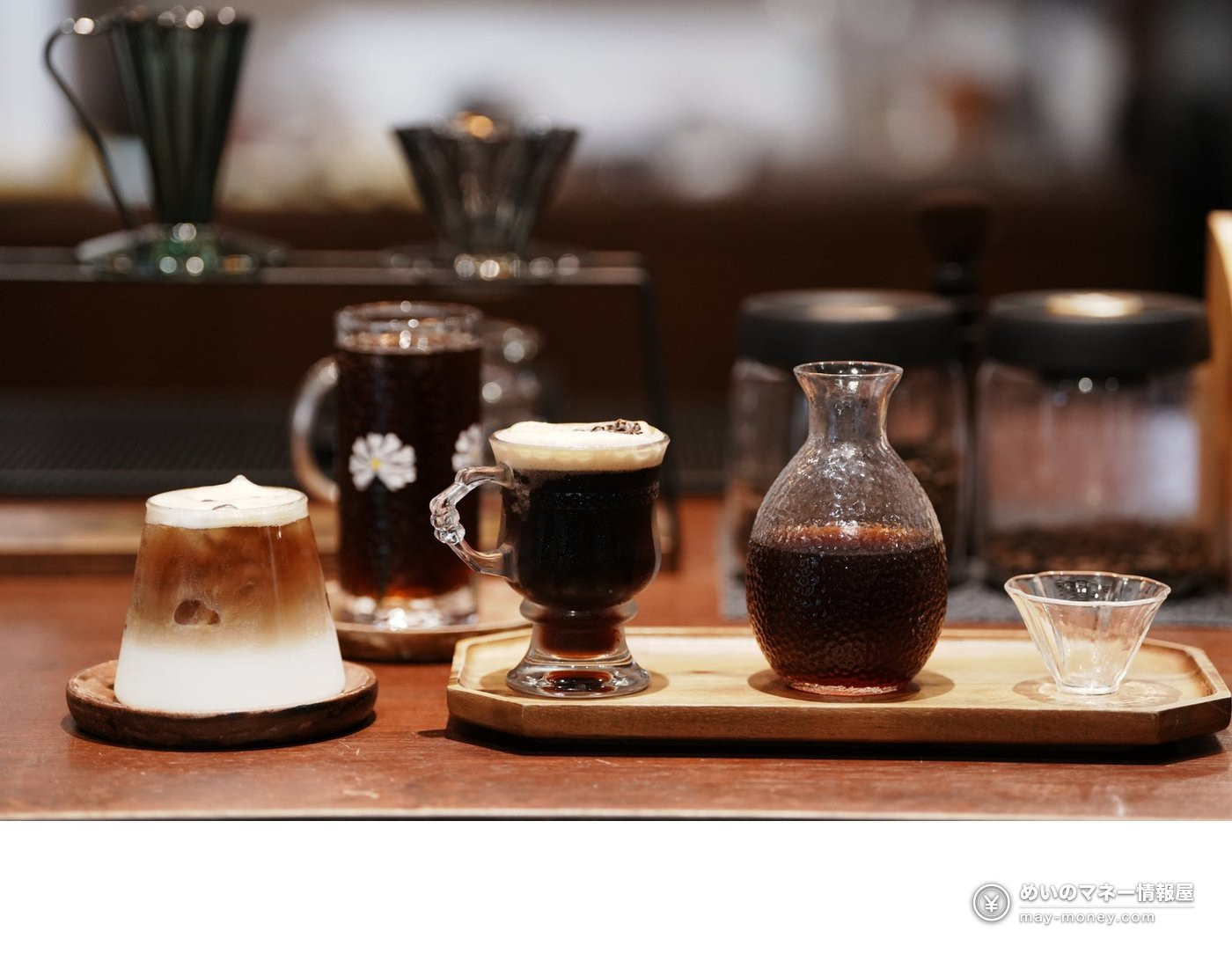Marugoto Taiwan Fair in Koenji: Taiwanese Opera, Food Stalls and Workshops (Oct 24–25) 8 Coffee drinks and glass brewing equipment on a wooden tray
