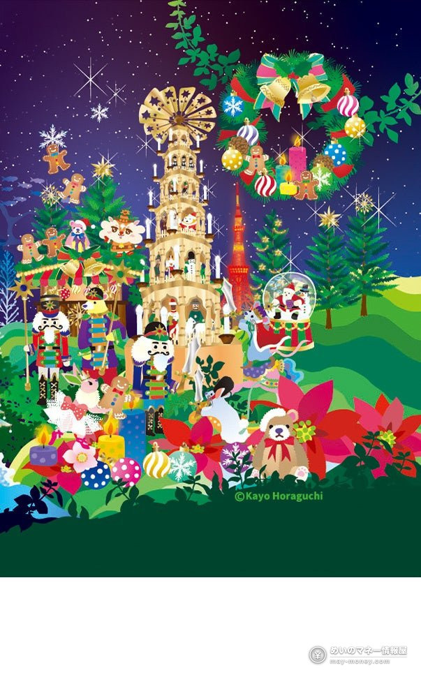 東京タワーと緑の木々を背景に、くるみ割り人形やリースが並ぶ芝公園会場のキービジュアル