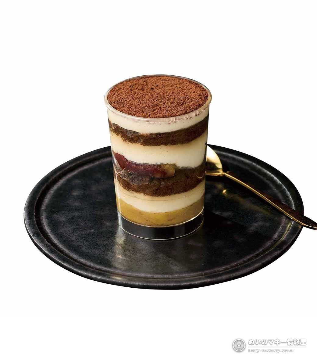 Imohaku at Sogo Yokohama: 31 Sweet Potato Shops, Prices and Dates 5 Layered sweet potato tiramisu in a cup dusted with cocoa