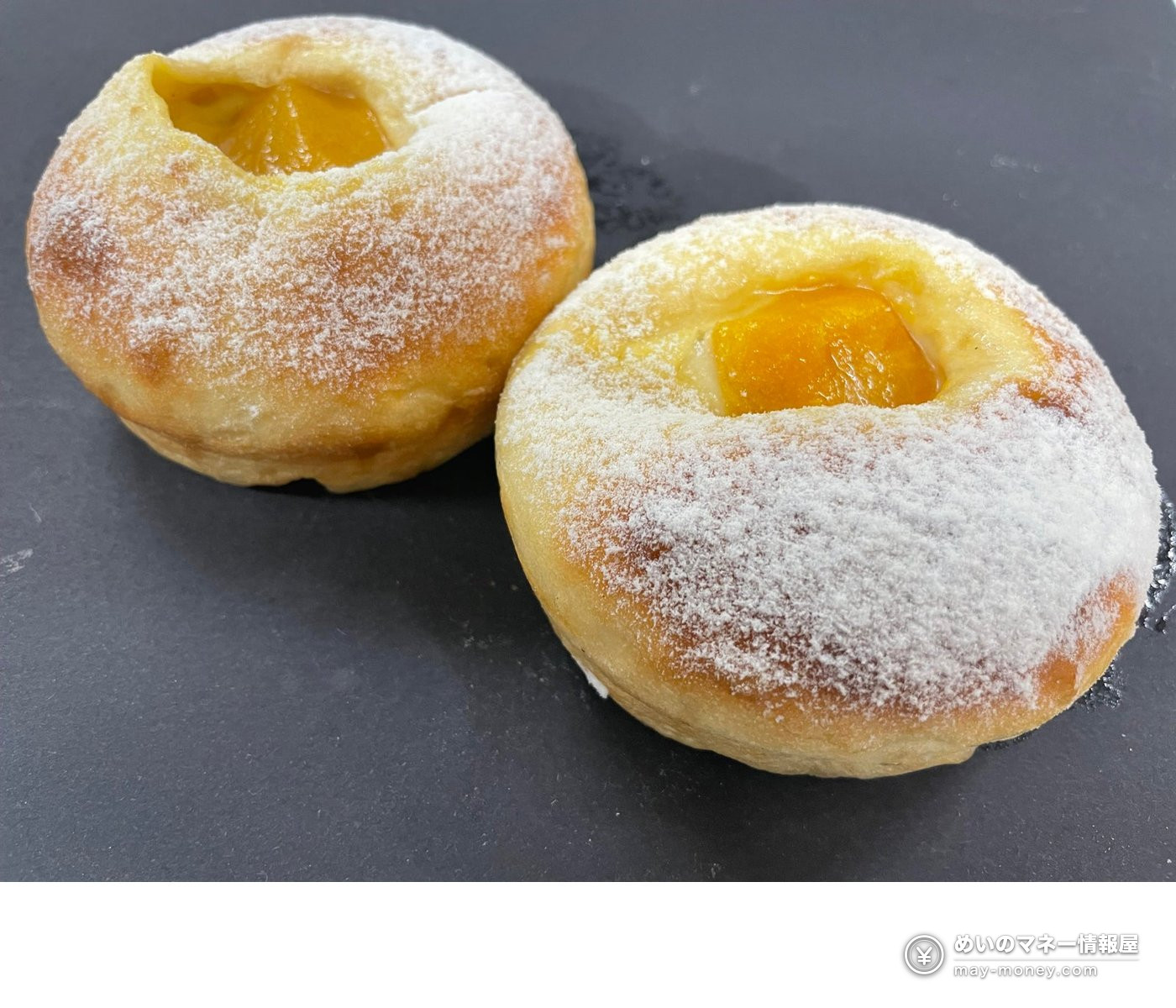 Tokyu Plaza Kamata: Free Rooftop Halloween Movies and a Bread Festival 3 Two round buns dusted with powdered sugar and topped with yellow fruit filling