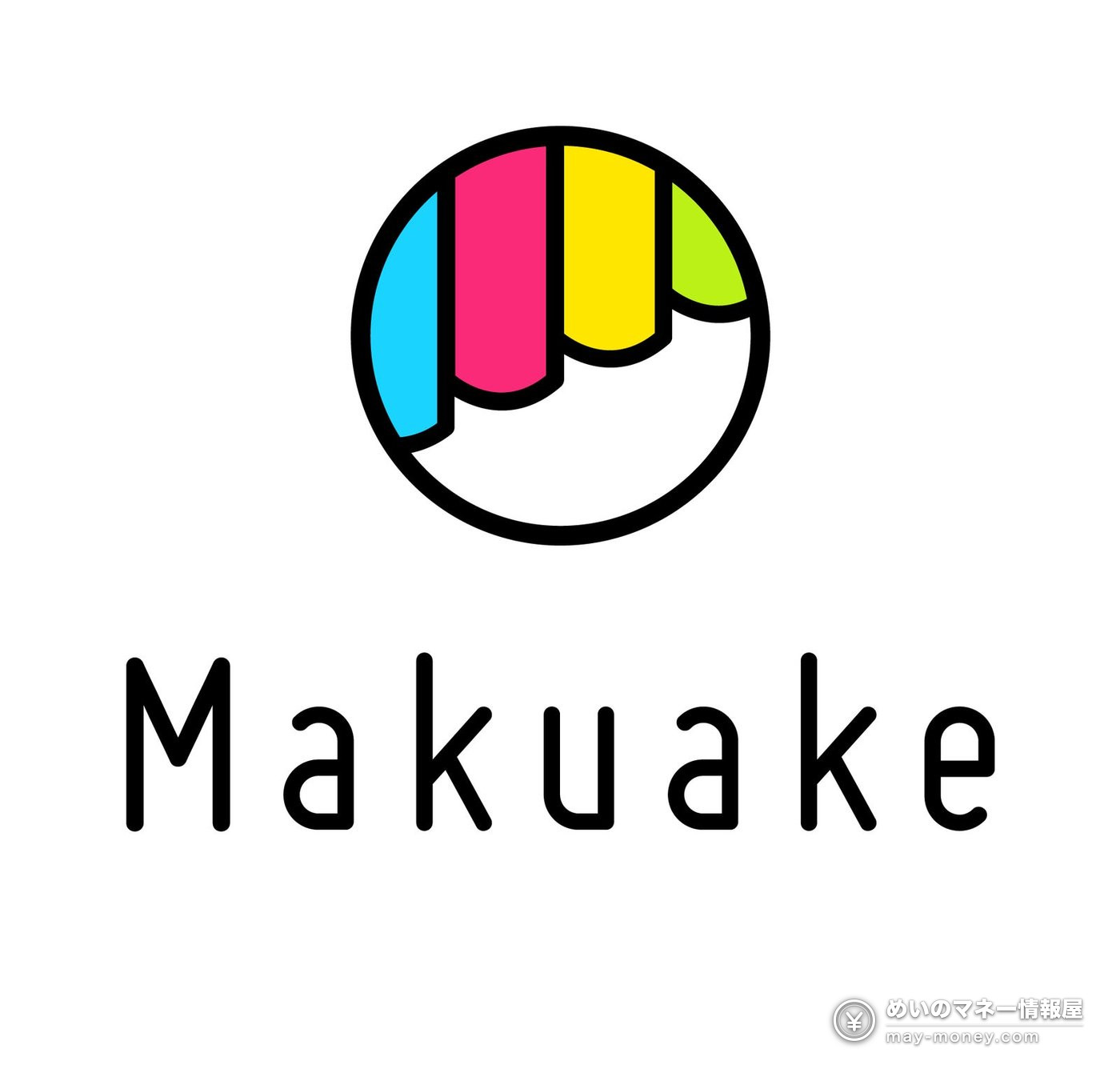 Makuake logo on a colourful round banner