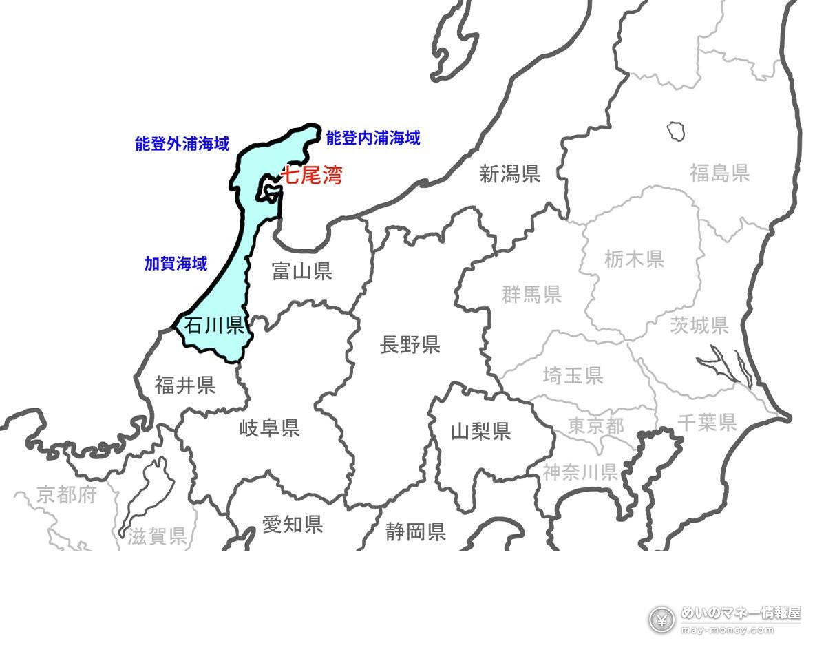 石川県と周辺の県の地図。能登外浦・内浦・加賀海域と七尾湾