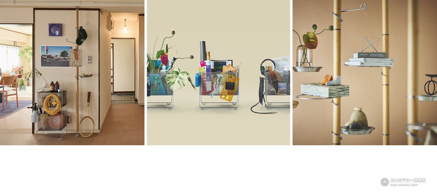 Wire racks, tension-pole shelving and a shelf holding small items