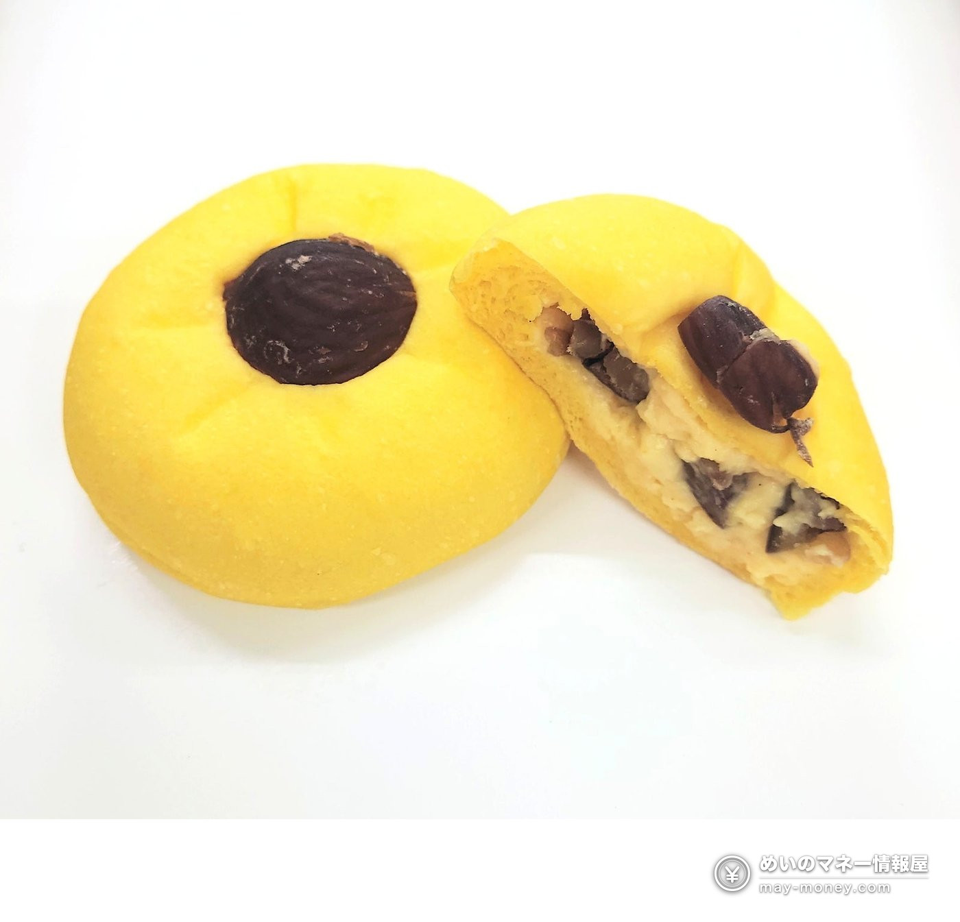 Pan no Fes in Minami-Osawa: 17 Bakeries, 8 Venue-Only Treat Breads and Free Entry 4 A round yellow bun topped with a chestnut, shown whole and cut in half
