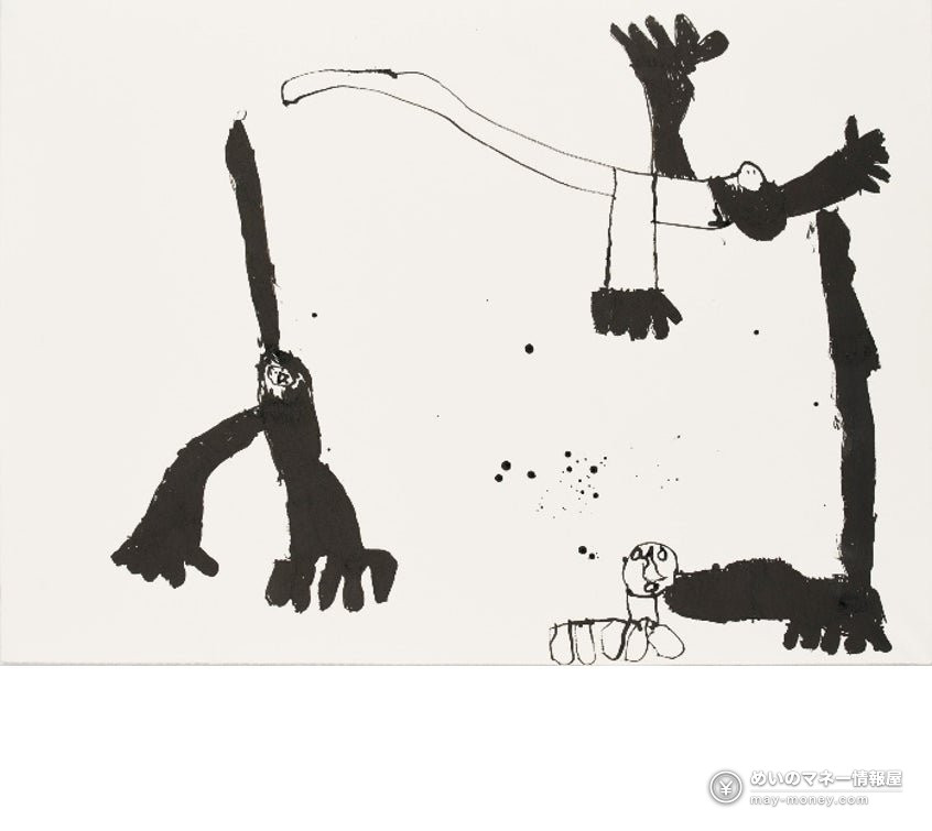 白地に黒の線で描かれた、人のような形の作品