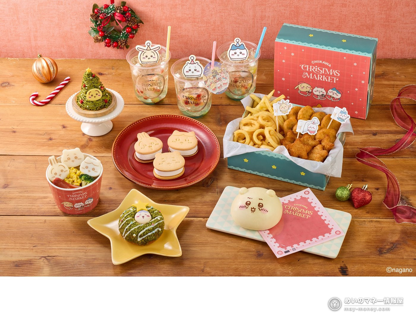 ちいかわクリスマスマーケット攻略|千叶豊砂公园11/24〜12/25,35种限定美食・购票赠品整理 13 桌上摆着盘装甜点、炸物和饮料的ちいかわ限定美食官方图片