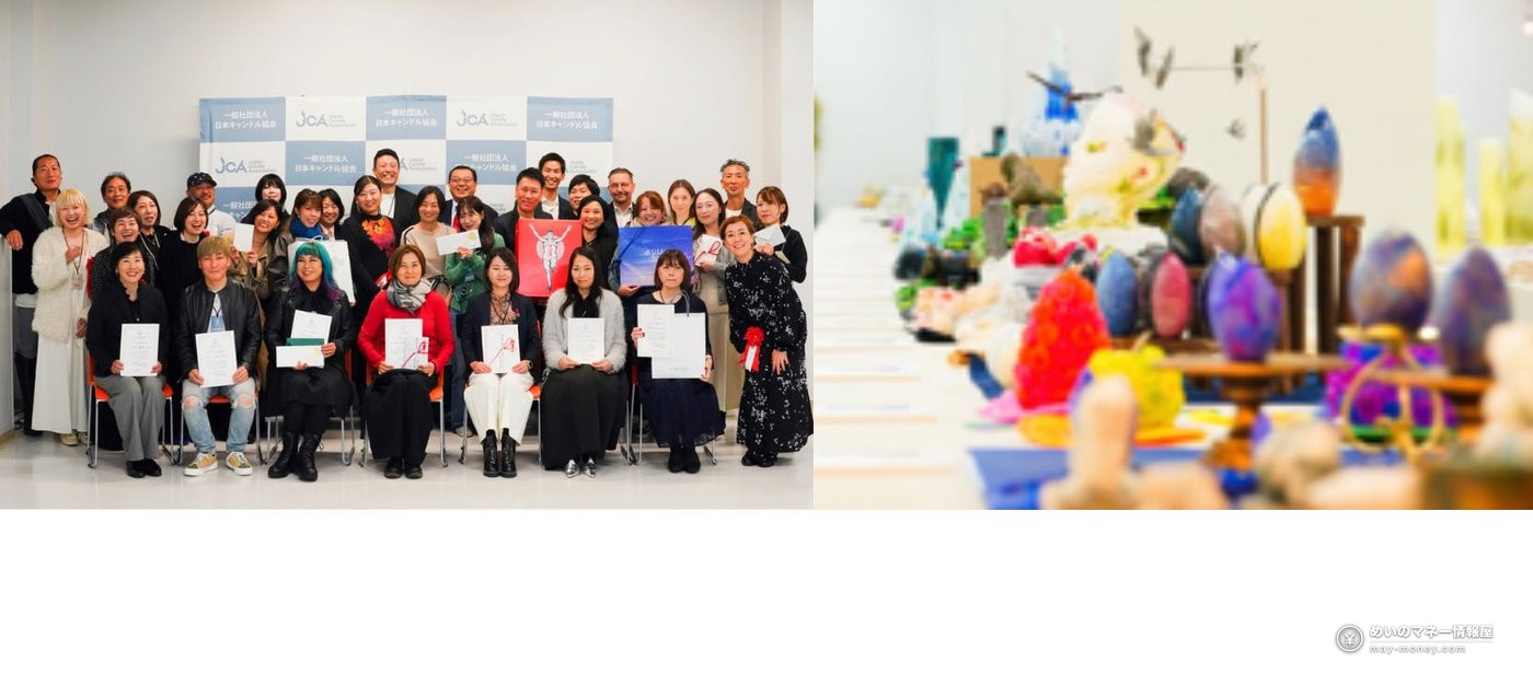 Tokyo Tower Candle Days: Free Candle Festival, Oct 23–25 3 Group photo from an award ceremony and colorful egg-shaped candle works on a table